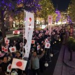 イルミネーションと提灯が美しい